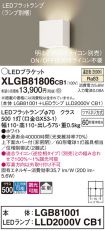 XLGB81806CB1