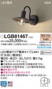 LGB81467