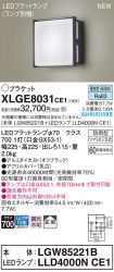 XLGE8031CE1