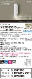 XSZB83013CB1