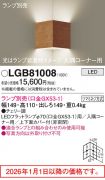 LGB81008