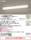 LGB81771LE1