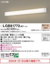 LGB81772LE1