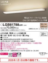LGB81788LB1