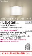 LSLG905