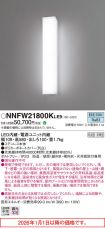 NNFW21800...