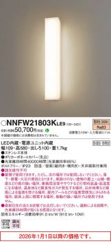 NNFW21803KLE9