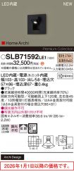 SLB71592LE1