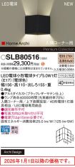 SLB80516