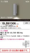 SLB81306