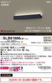 SLB81888LB1