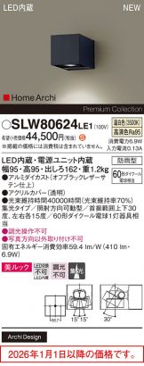 SLW80624LE1