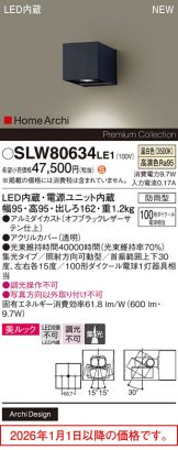 SLW80634LE1