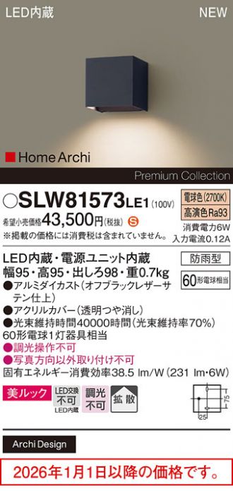SLW81573LE1