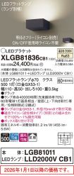 XLGB81836CB1