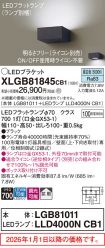 XLGB81845CB1