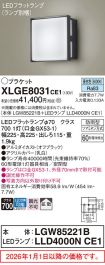 XLGE8031CE1