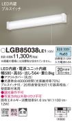 LGB85038LE1