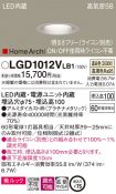 LGD1012VLB1