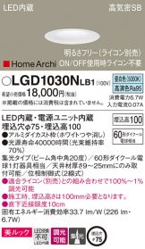 LGD1030NLB1