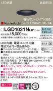 LGD1031NLB1