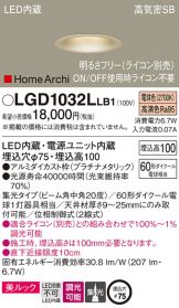 LGD1032LLB1