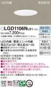 LGD1106NLE1