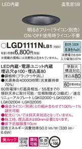 LGD1111NLB1