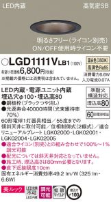 LGD1111VLB1