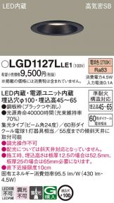 LGD1127LLE1