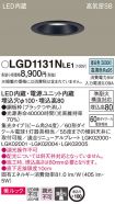 LGD1131NLE1