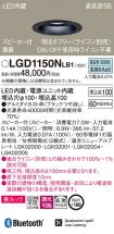 LGD1150NLB1