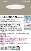 LGD1201NLE1