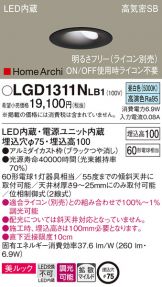 LGD1311NLB1