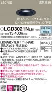 LGD3021NLB1