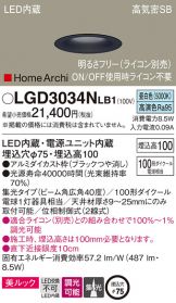 LGD3034NLB1