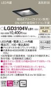 LGD3104VLB1