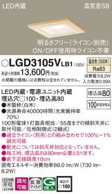 LGD3105VLB1