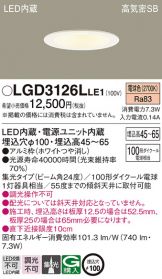 LGD3126LLE1