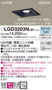 LGD3203NLB1