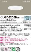 LGD6200NLE1