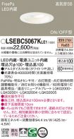 LSEBC5067...