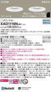 XAD1116NLB1