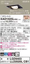 XAD1425LCB1