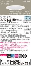 XAD3231NCB1