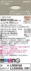 XED1122LCB1