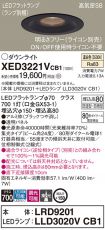 XED3221VCB1