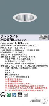 XND0637SBLE9