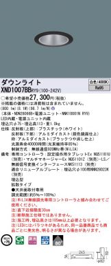 XND1007BBRY9