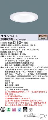 XND1069WLRY9